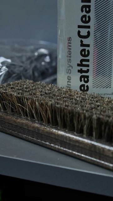 LeatherCare Kit – набор для ухода за кожей смотреть онлайн