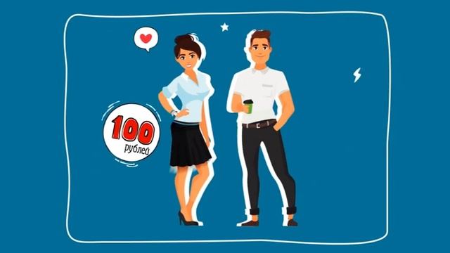 MegaHend Miass 16 9 смотреть онлайн