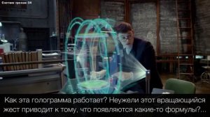 КиноГрехи в фильме Тихоокеанский рубеж | KinoDro