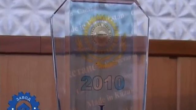 Агротех Рус 10 мин Agrotex Rus 10 min смотреть онлайн