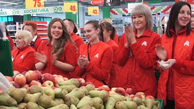 ашан смотреть онлайн