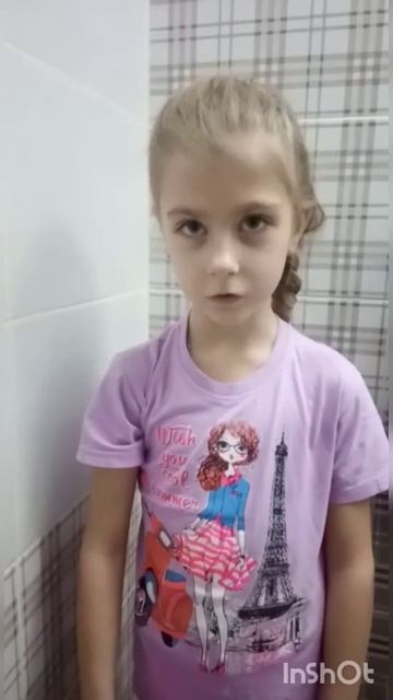 Стихотворение "В космосе так здорово" читает Курилко Дарья смотреть онлайн