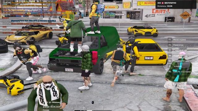 Grand Theft Auto V 2024 06 05 23 54 29 08 DVR Trim смотреть онлайн