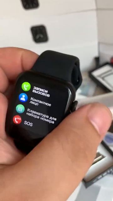 Смарт часы смотреть онлайн