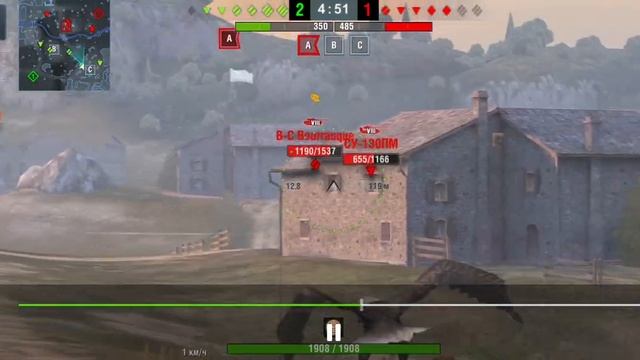 Катаем и побеждаем, на M6A2E1 EXP (Гусь) смотреть онлайн