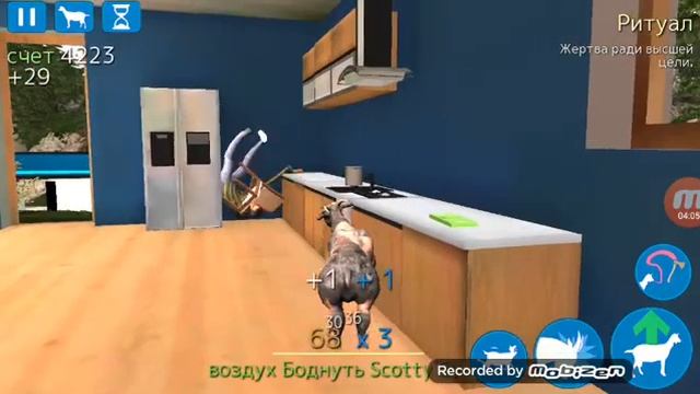 Улётный Микс смотреть онлайн