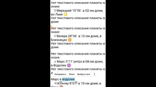 Обучаем нашего бота смотреть онлайн