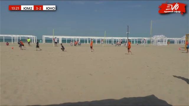 ЮМР-2 - Юность | UMR Open | Кубок по пляжному футболу | 2010-2011 | Прямая трансляция смотреть онлайн