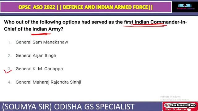 OPSC ASO STATIC GK| DEFENCE AND INDIAN ARMED FORCE FOR OPSC ASO|PART-01 BY SOUMYA SIR With Current