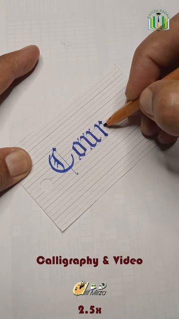 Courage | Calligraphy | Writing | Lettering | Shorts