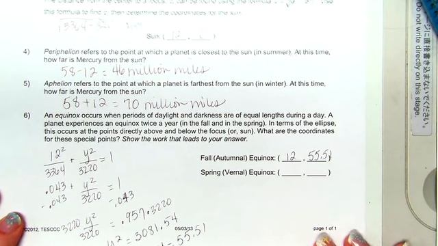 PreAP mercury and cooling part 2 смотреть онлайн