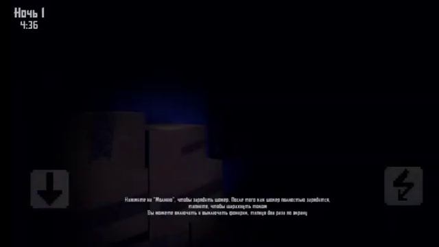 НЕПТУН ВЕРНУЛСЯ! #1