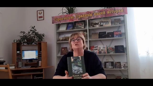 #Топ 265 читательских предпочтений (Погородно) смотреть онлайн
