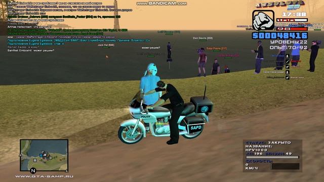 gta sa 2019 11 26 18 37 55 789 смотреть онлайн