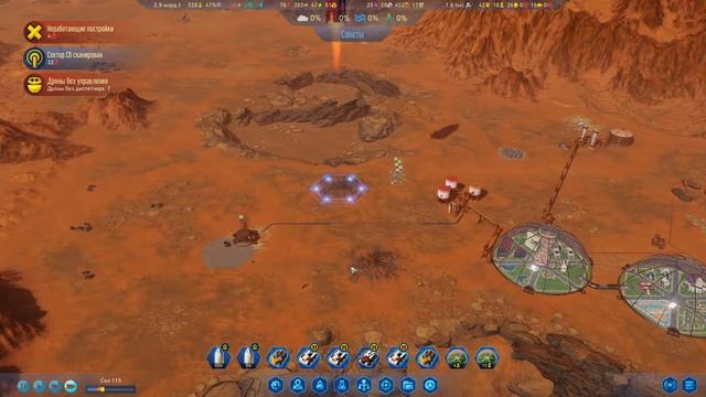 Surviving Mars - Вернулись на Марс! #14 смотреть онлайн