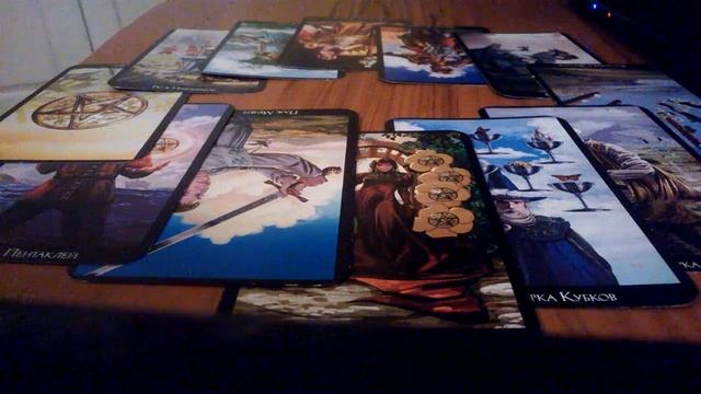 Прогноз на картах Таро на декабрь 2015 г. для Весов. смотреть онлайн