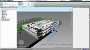 [Курс «Autodesk Navisworks: Продвинутый»] Сечение. Объединение плоскостей