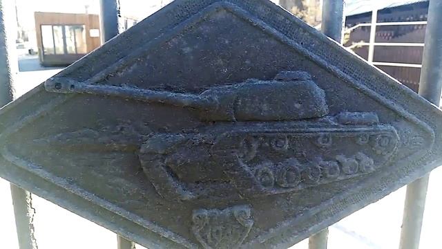 Космос вход в парк В В  Терешковой