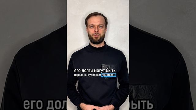 Как сохранить прожиточный минимум? смотреть онлайн