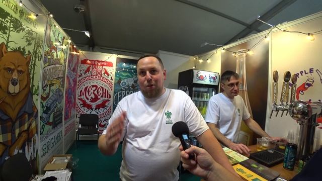 Продэкспо 2025 ПИВО смотреть онлайн