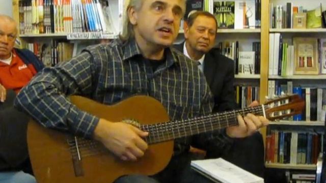 Алесь Камоцкі: Дым кольцамі / Ales Kamoсki: Smoke Rings