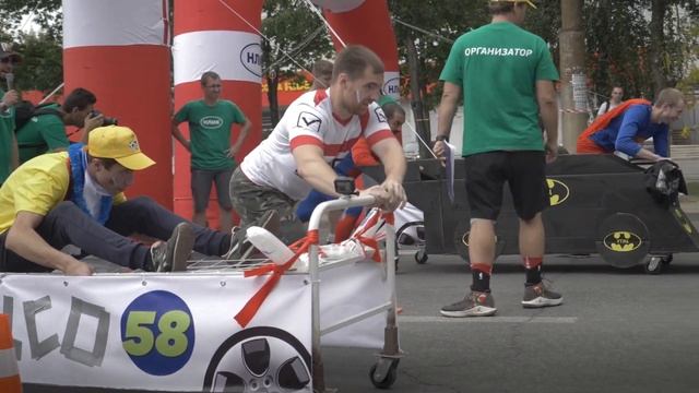 20180714 День металлурга Липецк смотреть онлайн