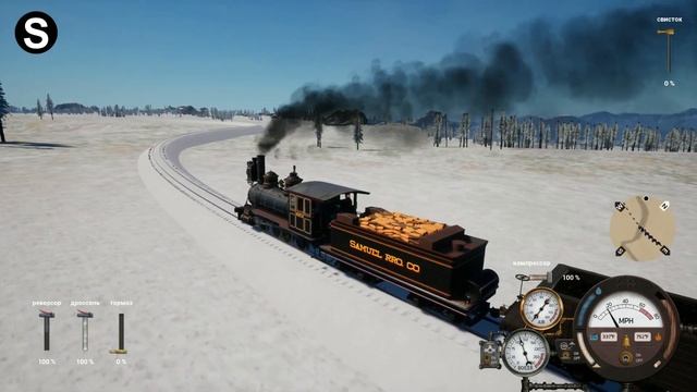 Railroads Online В СНЕГ