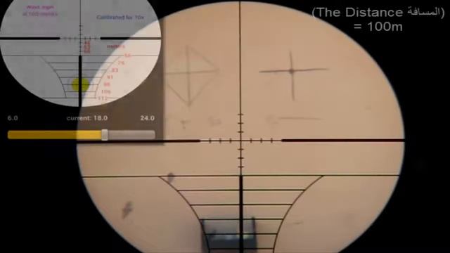 Long Range shooting ( 125m ) - Air Rifle : cometa lynx v10 mk2 , Using Strelok+ смотреть онлайн