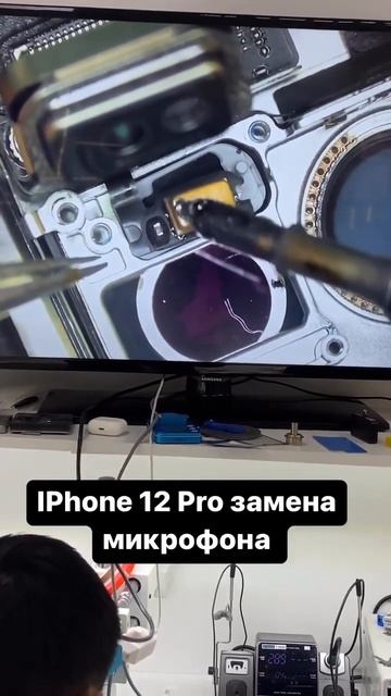 Если у Вас разбилось стекло или отказал дисплей на смартфоне, то мы готовы Вам помочь! смотреть онлайн