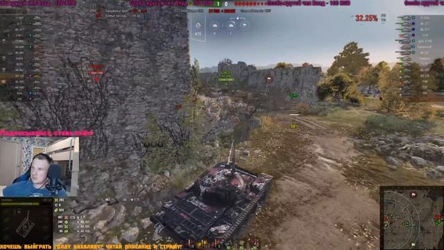 WZ-120 - жадный Качок. Честно качаемся, бахаем на топовом стволе. Попытка реванша. смотреть онлайн