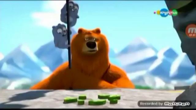 гризли и лемминги случайное везение часть 2 смотреть онлайн