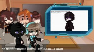 Реакция Идеального Мира на Лололошку - Gacha Club - Коллаб с @ꜰʀᴇɴᴋɪɪ🧟♀️