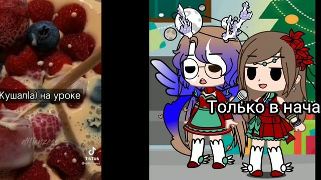 „Пой эту песню если ты... " С НОВЫМ Годом 🥳🥳🥳🎁🎁🎉🎉🎉🎉 смотреть онлайн
