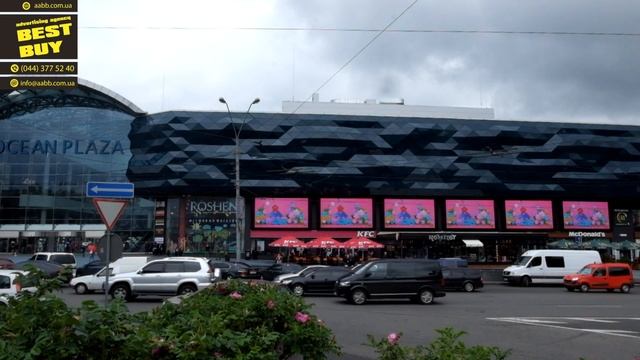 Реклама магазина "Будинок Іграшок" на медиафасаде ТРЦ Ocean Plaza смотреть онлайн