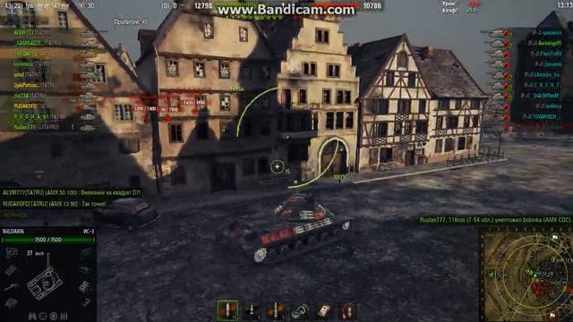 WorldOfTanks 2016 02 22 00 29 14 134 смотреть онлайн