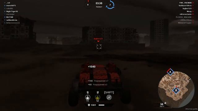 bandicam 2020 04 16 20 15 04 160 смотреть онлайн