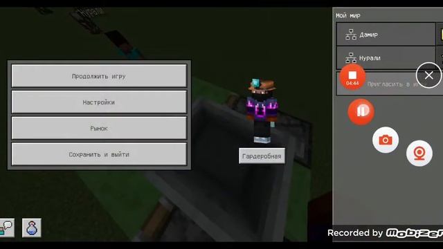 как построить Ракету и Машину в майнкрафте? Ответ здесь! смотреть онлайн