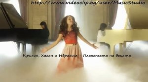 КРИСИЯ ТОДОРОВА-детска планета