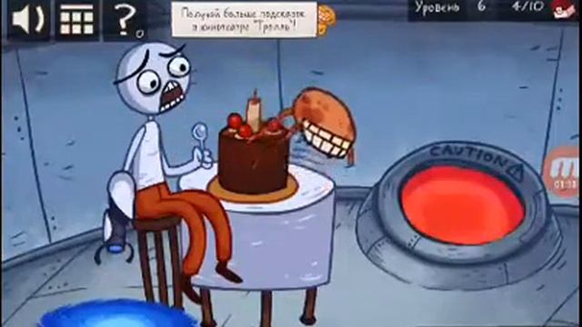 Troll Face Quest Video Gemes ч.2 тихническая не поладка смотреть онлайн
