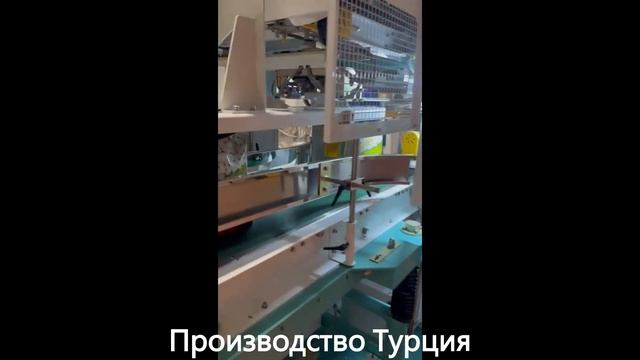 Фасовка в мешки /линия упаковки в мешки смотреть онлайн