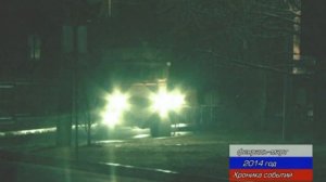 крымская весна 4 Зеленые человечки