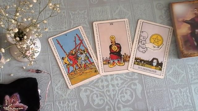 ДЕВА ♍ ИЮЛЬ 2019 года 🐝 ТАРО ПРОГНОЗ #Расклады_на_тароВерховнаяЖрица смотреть онлайн
