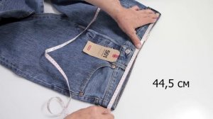 Сравнение джинсов Levi's 501 и Levi's 514.