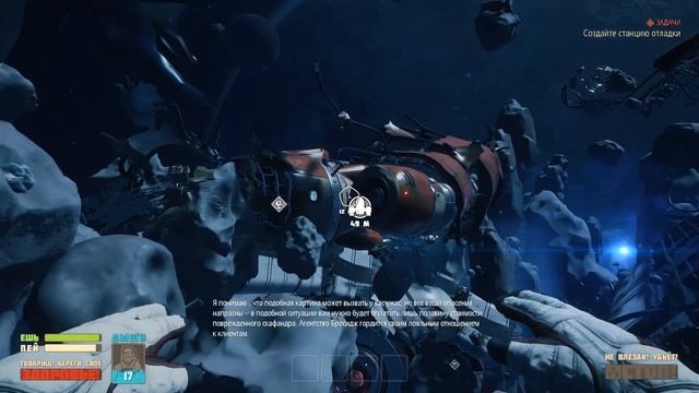 Breathedge прохождение #1 Начало смотреть онлайн