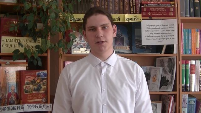 Демирьян Дамир, 15 лет, МБОУ СОШ с. Бриакан района имени Полины Осипенко Хабаровского края смотреть онлайн