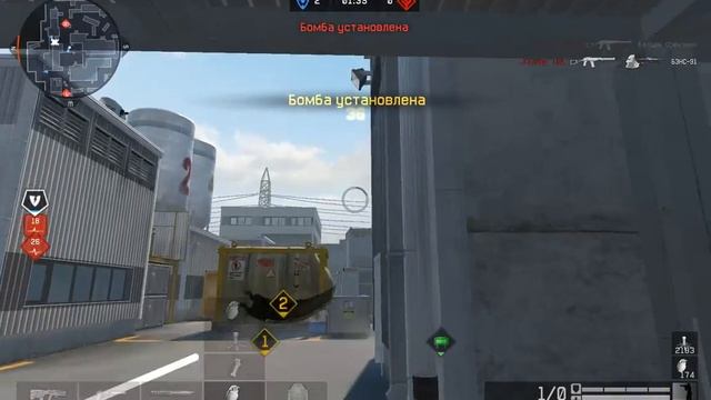 .Тимплей. & раш за сиськами смотреть онлайн