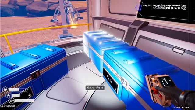 Играю в раст и планет крафт смотреть онлайн
