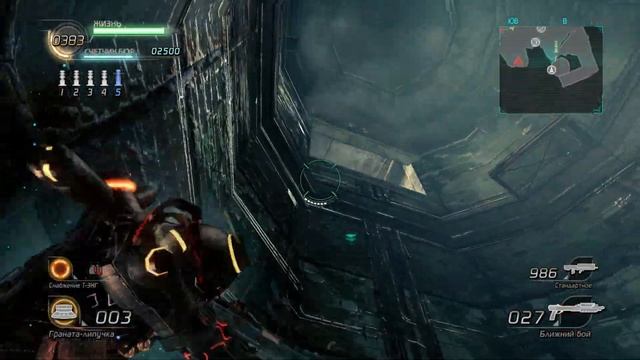 LOST PLANET 2 #2