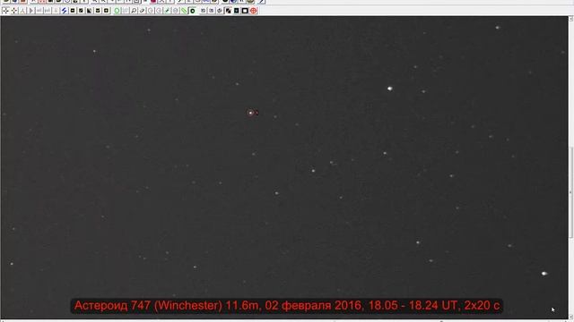 Примеры блинкования комет и астероидов в IzmCCD смотреть онлайн