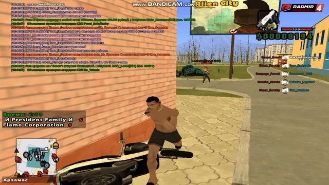 gta sa 2019 06 14 15 40 55 893 смотреть онлайн